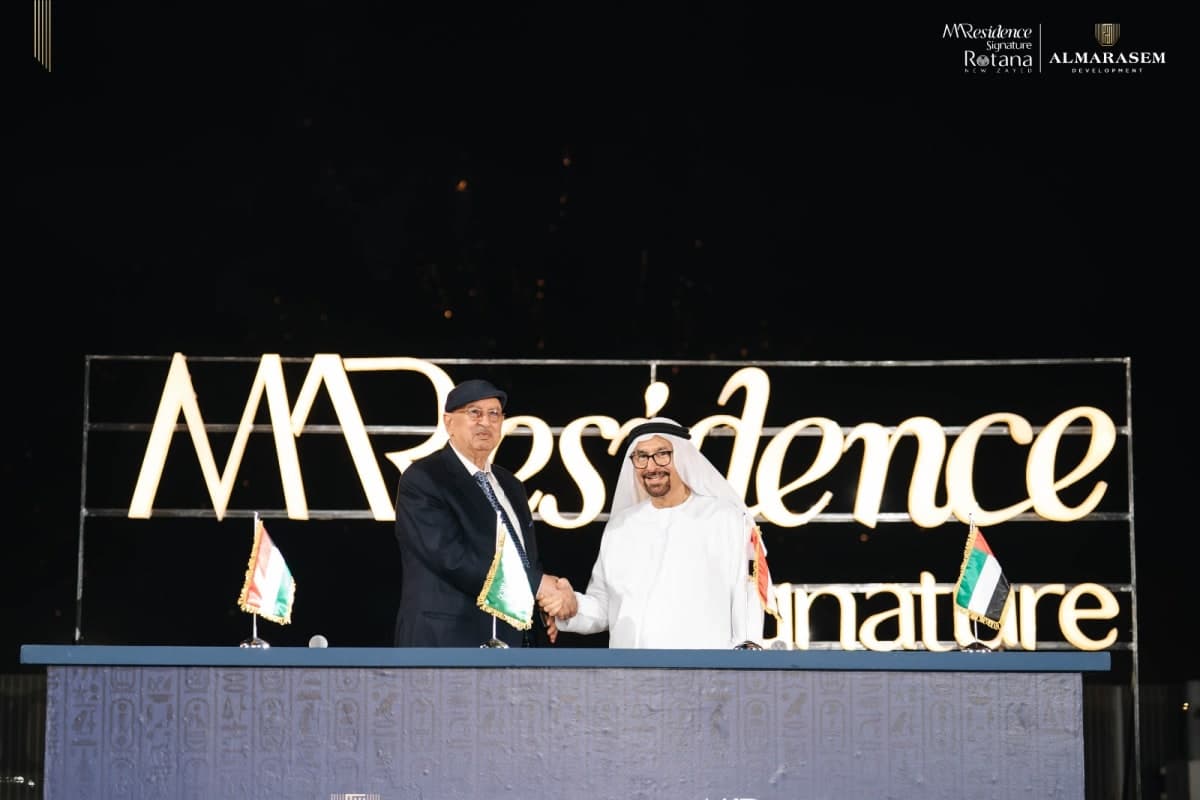 Al Marasem International and Kuwait’s Bukhamseen Group Launch EGP 19 Billion Real Estate Project in New Sheikh Zayed