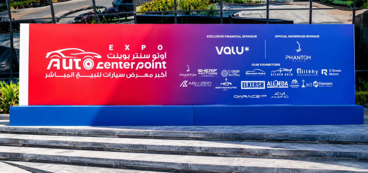 25 companies participate in the fourth edition of the "Auto Center Point" car exhibition