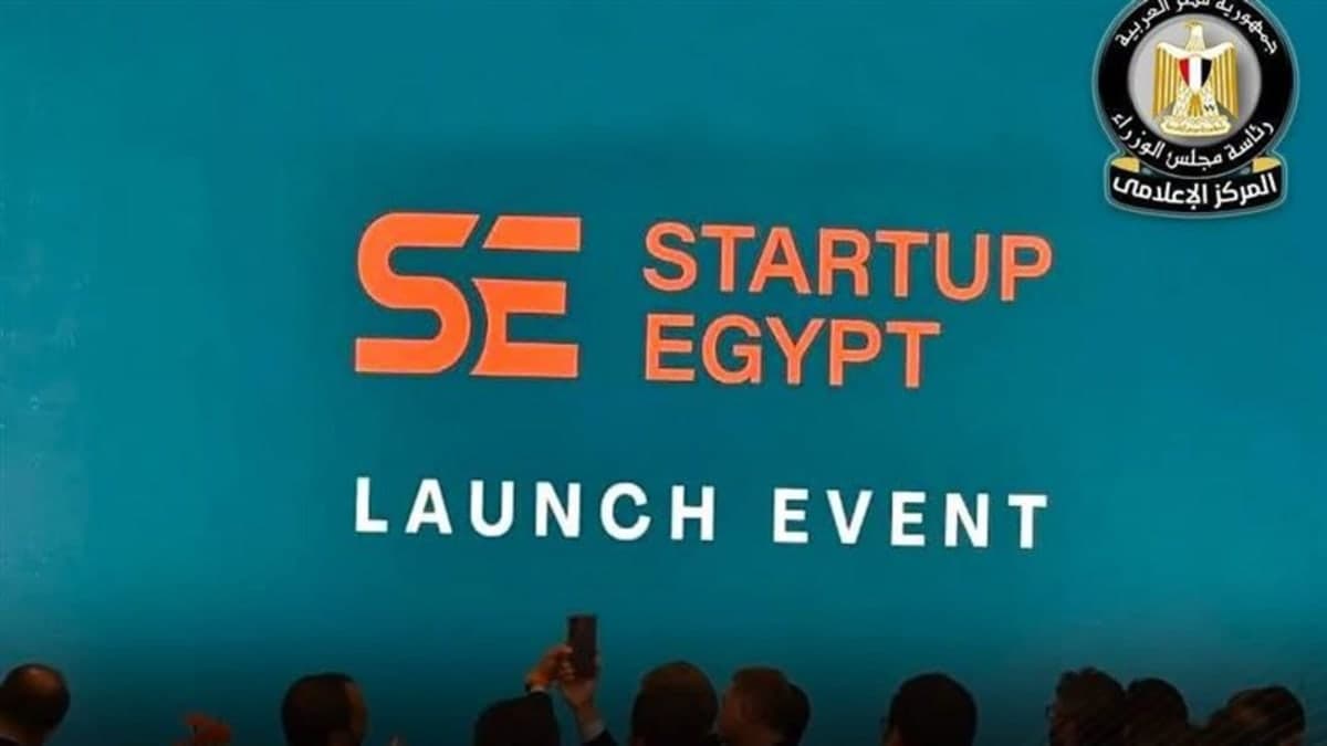 Egypt Launches Startup Egypt Platform to Boost Innovation and Entrepreneurship
