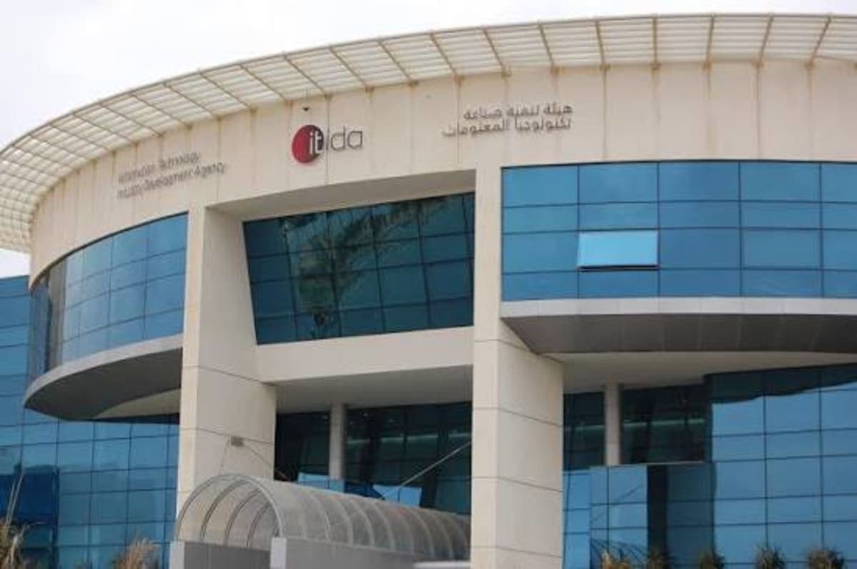Three Egyptian startups participate in "GITEX AI Europe" with support from ITIDA