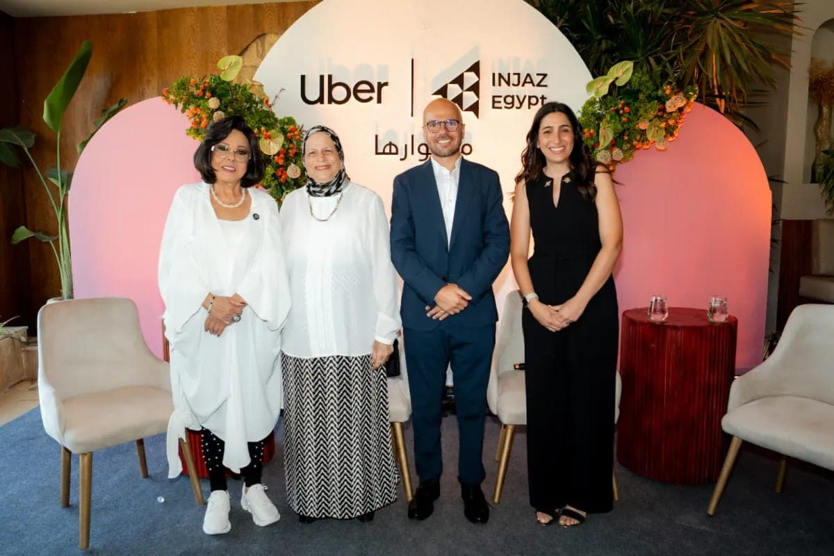Uber Launches ‘Mashwarha’ Initiative to Expand Women’s Economic Opportunities in Egypt